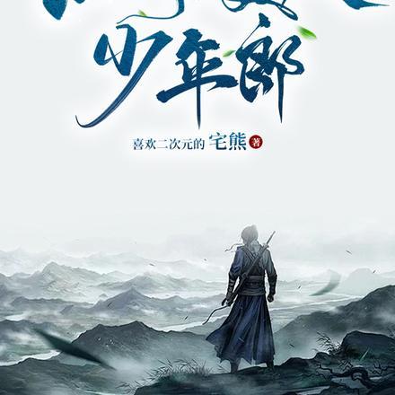 重生之我不再爱你了