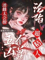 重活一世为哪般