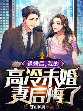 封神之我在商纣当昏君笔趣阁