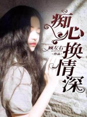 娱乐：一首私奔，天后热泪盈眶
