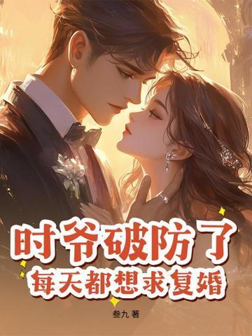攸然见南山读音