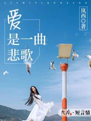 逆天道，召异兽，弃女她虐渣成瘾