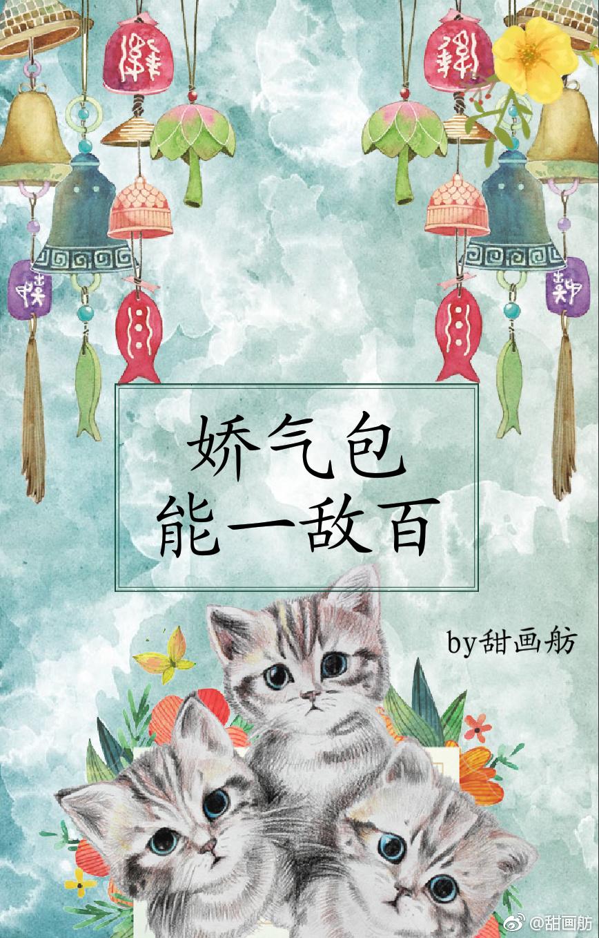 疯了！阿姨这种的隐藏提示你也看