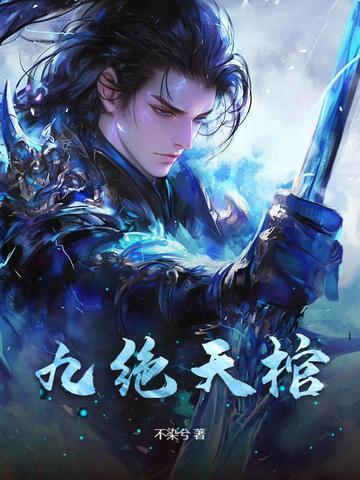 上帝