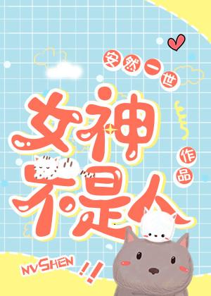 倥偬流年的文学价值
