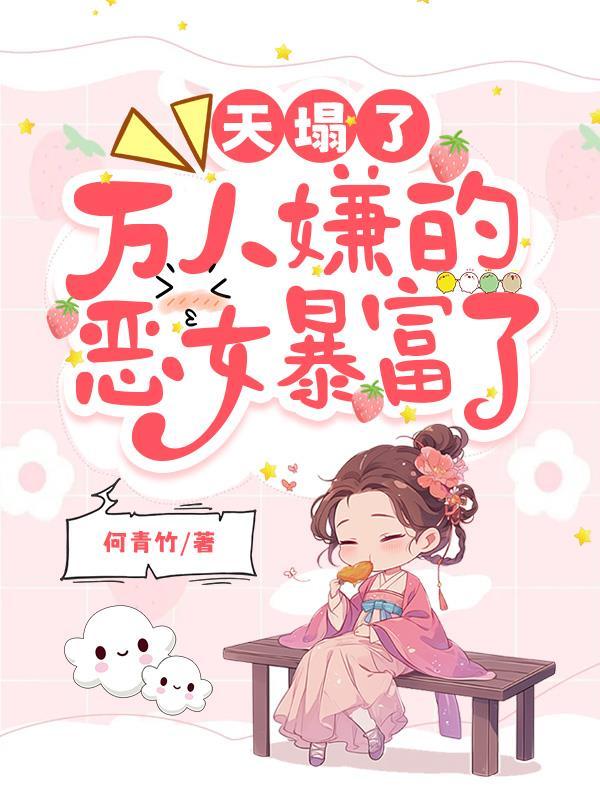 新概念魔法英语教材五年级下册电子版