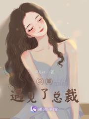 被闺蜜监督内卷免费