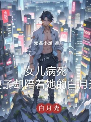 唯我独尊
