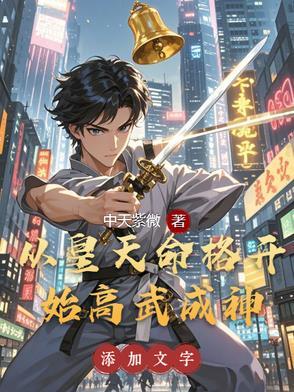 女人心理学