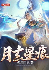 我肝成了军官笔趣阁