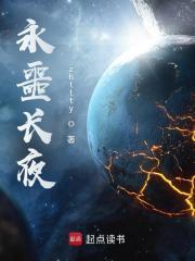 傅少的独宠漫画全集下拉