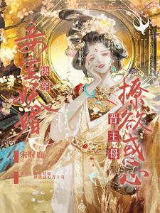 魔王训练营