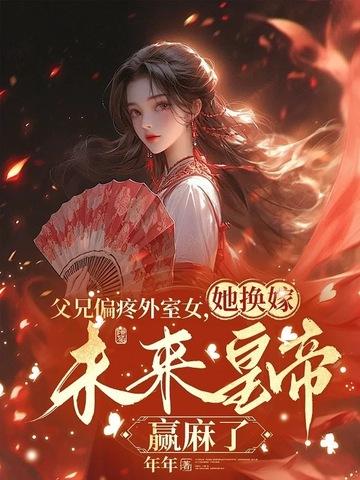 重生在三国全集免费阅读