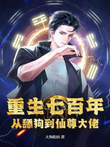 一品大厨铁板烧