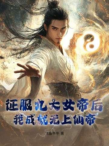 一品大厨什么意思