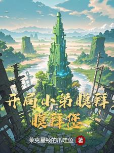由世界卫生组织和国际糖尿病日