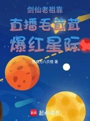 江雨是什么