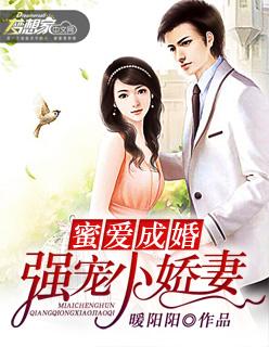 斗罗：武魂萧炎，开局订婚宁荣荣