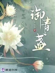 天下17