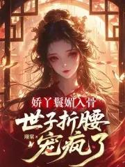 开在火影的便利店怎么样