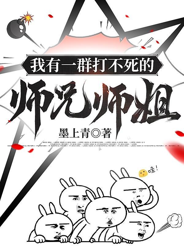天命之子被和谐了吗