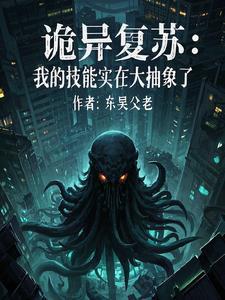 偷生一个萌宝宝