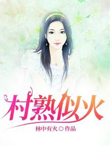 我不是冥王