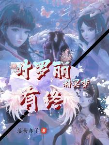 总有那么一首歌触动你心底深处