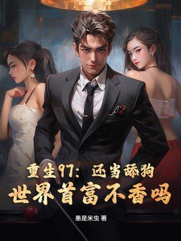 总有那么一首歌的语录