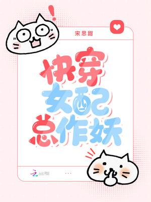 总有那么一首歌曲
