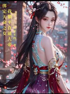 双生刺客