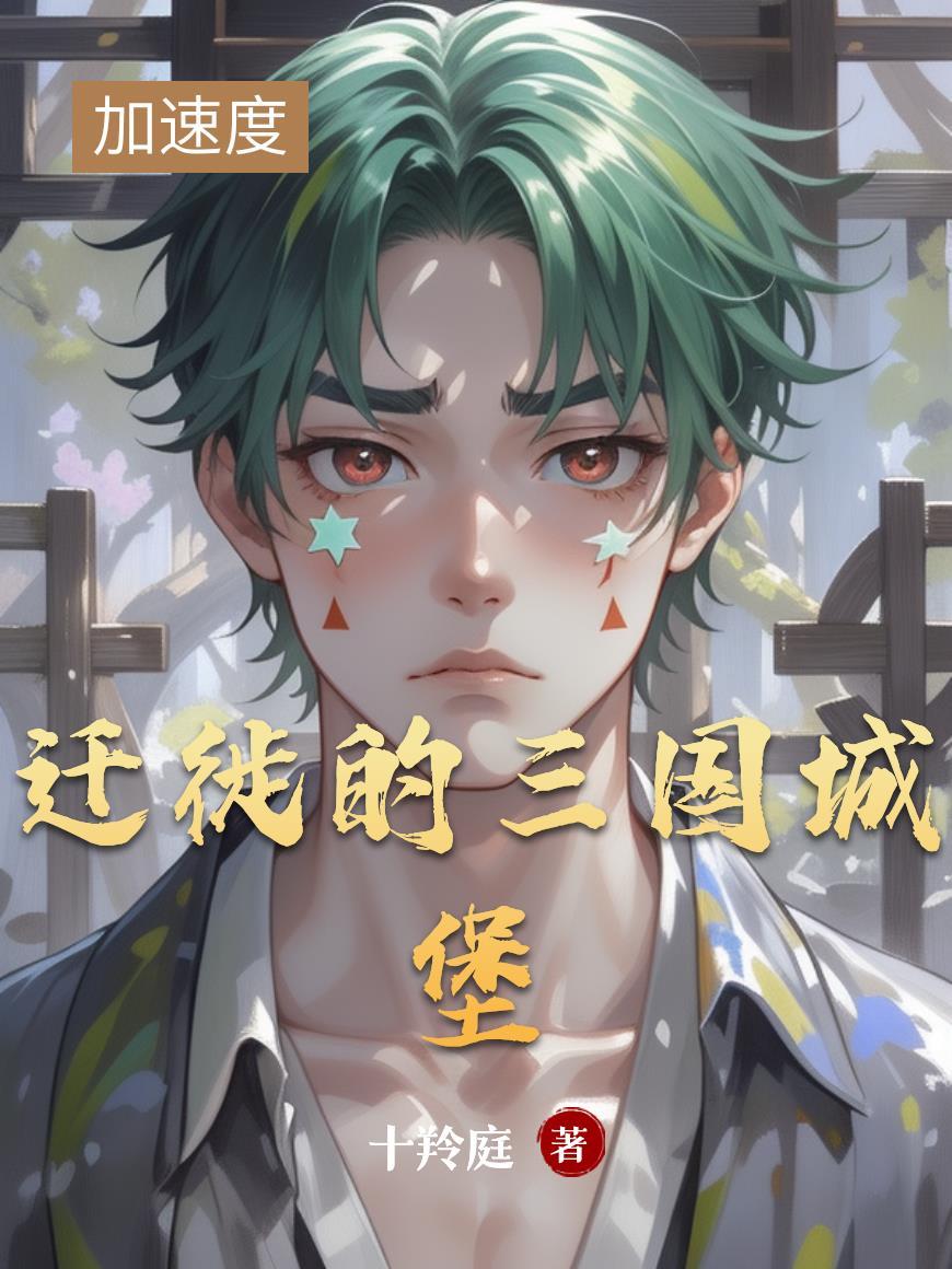 女友是抑郁症患者