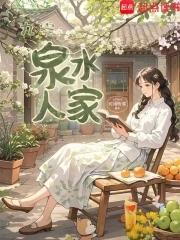 我在绝地求生捡碎片未删减版