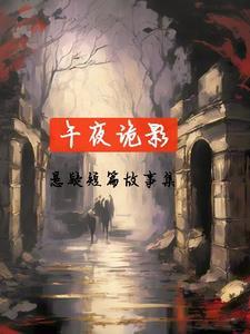 你会拿钱吗