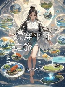 秦晋之好是哪两个省