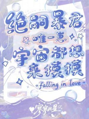 崩坏学园2风之律者