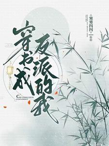 非酋光明神
