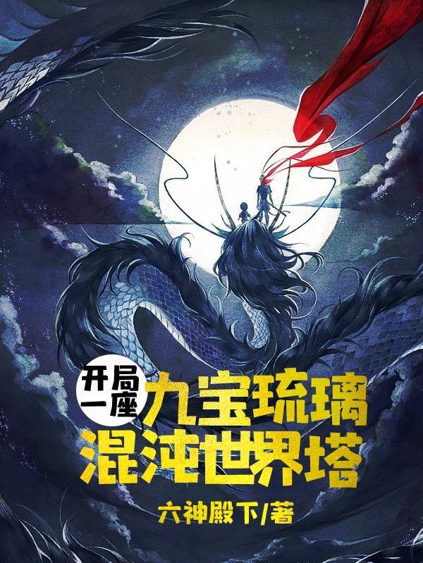 相思难忘不负卿什么意思