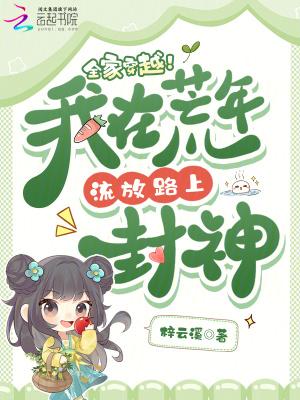 相思不负是什么意思