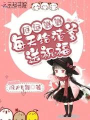 楚云苓萧壁城免费阅读笔趣阁