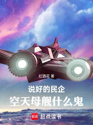 搜索樱花树下的