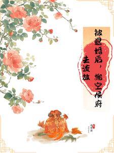 灵气复苏我加点就无敌了