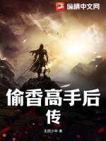 我成了皇室团宠