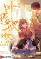 迷之时空求生之路攻略