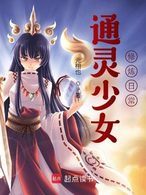 时空之门素材