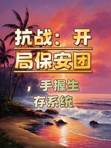 昆仑明月照大江
