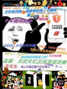 昆仑明月壁纸图片2023最新款