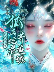 若爱有归途免费阅读无弹窗