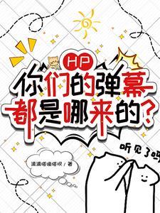 神级逆袭系统林东免费