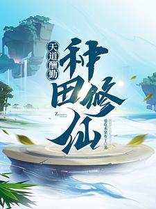 宝可梦噩梦神种族值